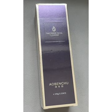 AOBENCHU Yaşlanma Karşıtı Yüz Temizleyici