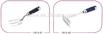 gardening tools HB-G-97