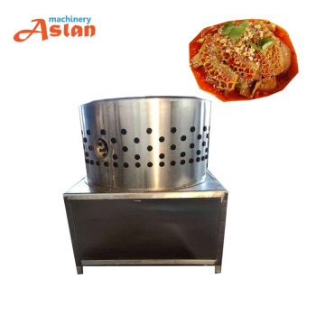 Cattle, Sheep, and Cow Tripe Washing Machine