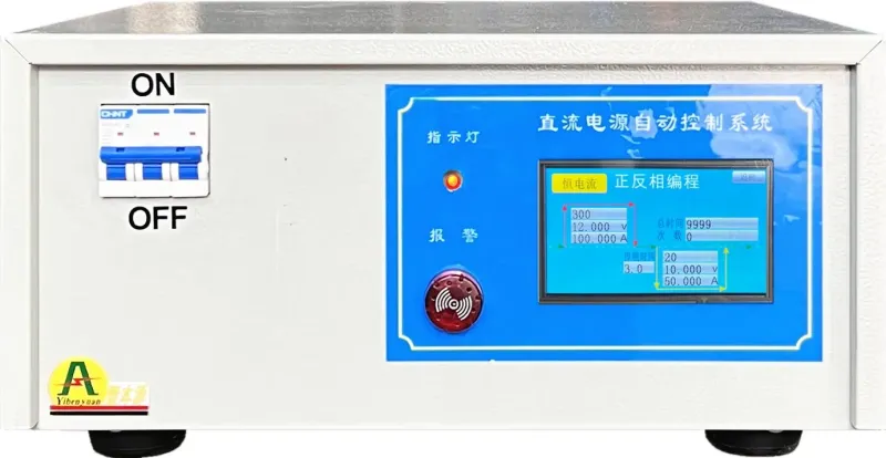150V/10A Communication Programmable DC Power Supply