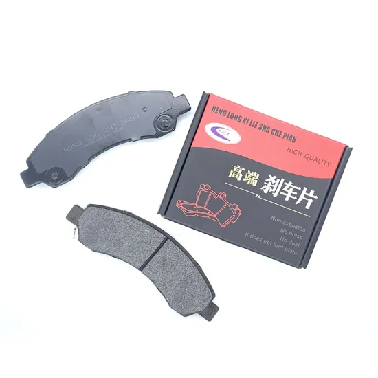 Quality Assurance D2017-9248 / GDB7821 Brake Pad - Front Brake Pads for Great Wall