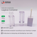 5ml Square Lipgloss Container