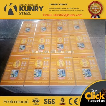 golden lacquer and four color printed tinplate sheet for earosol can