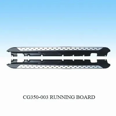 RUNNING BOARD FOR GLK350/300 POPULAR TYPE