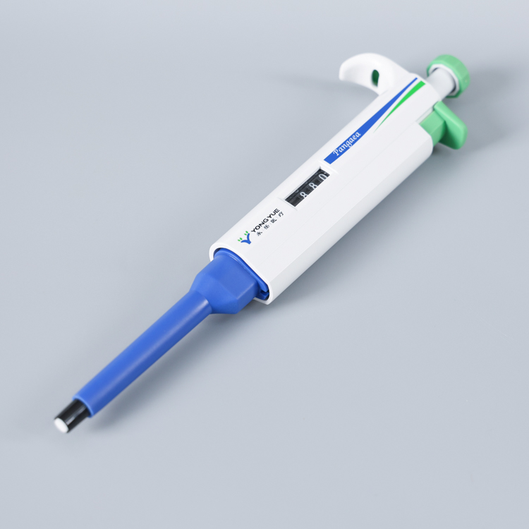 Pipet Channel, 10-100 μL | Yongyue