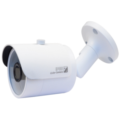 CCTV 5.0MP Video IR Bullet AHD Camera