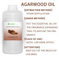 Wholesale Portable Pure Natural Aromatherapy Agarwood Oudh Essential Oil Agarwood Tree Oil
