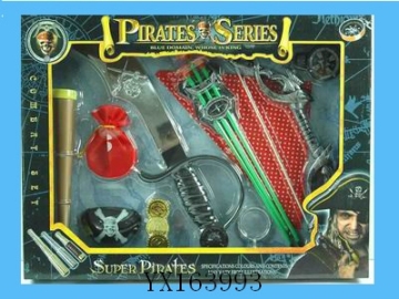 pirate set,toys,Chenghai toys(YX163993.jpg)