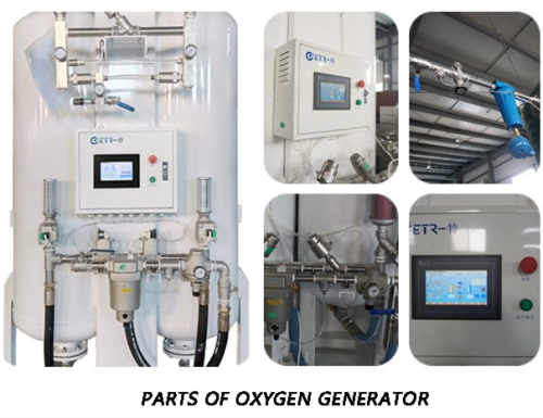 फैक्टरी मूल्य के साथ ऑक्सीजन उत्पादन प्रणाली