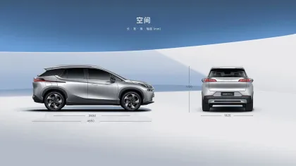 Fast Charge Remote Start Electric Car High Speed Smart V Vehicle Automobile Car