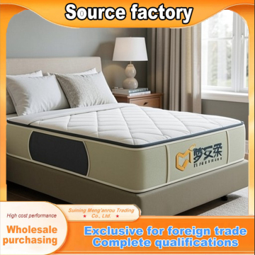 Seven-Zone Soft Mattress with Spring Support