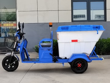 Advanced 500L Waste Removal Vehicle