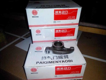 Weichai engine rocker arm
