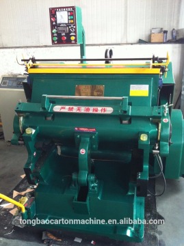 Manual cardboard die cutting and creasing machine