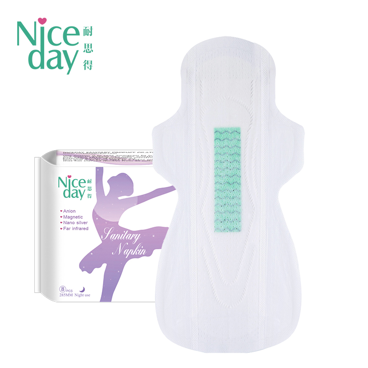 Best Ladies overnight 420mm Negative ion Sanitary Pads