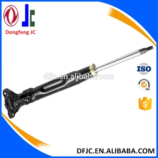 Shock Absorber HS-Code 870880900