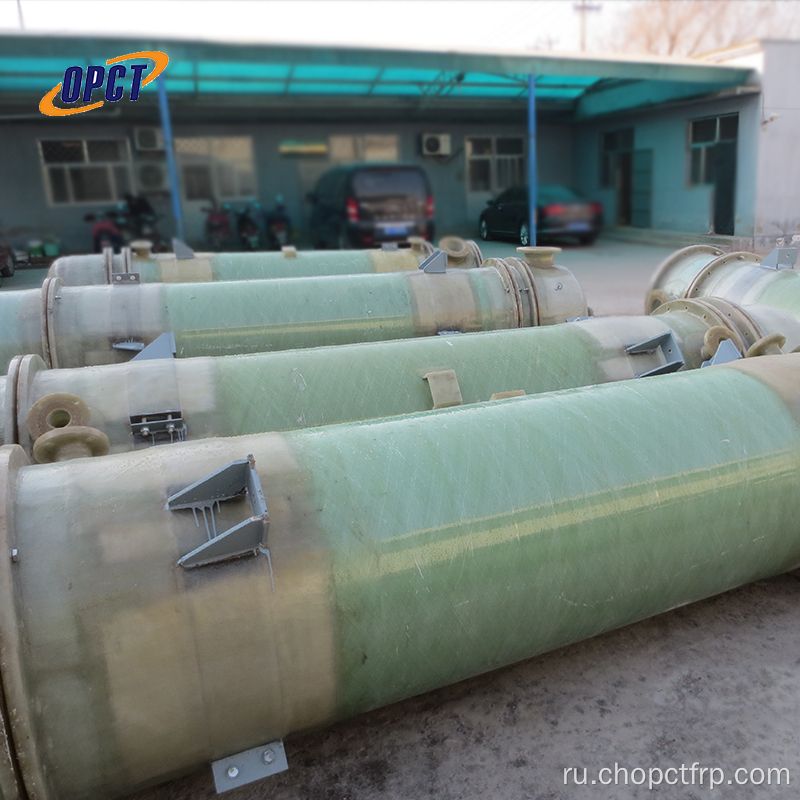 FRP Fiberglass Maiting Fume Gas Scrubber System