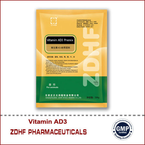 Broiler Pigeon Growth Promoter Vitamin Minerals Soluble Powder/premix, High Quality Broiler