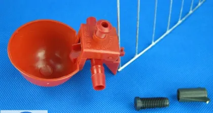 Pigeon Nipple Water Drinkers: Efficient Avian Hydration Solutions
