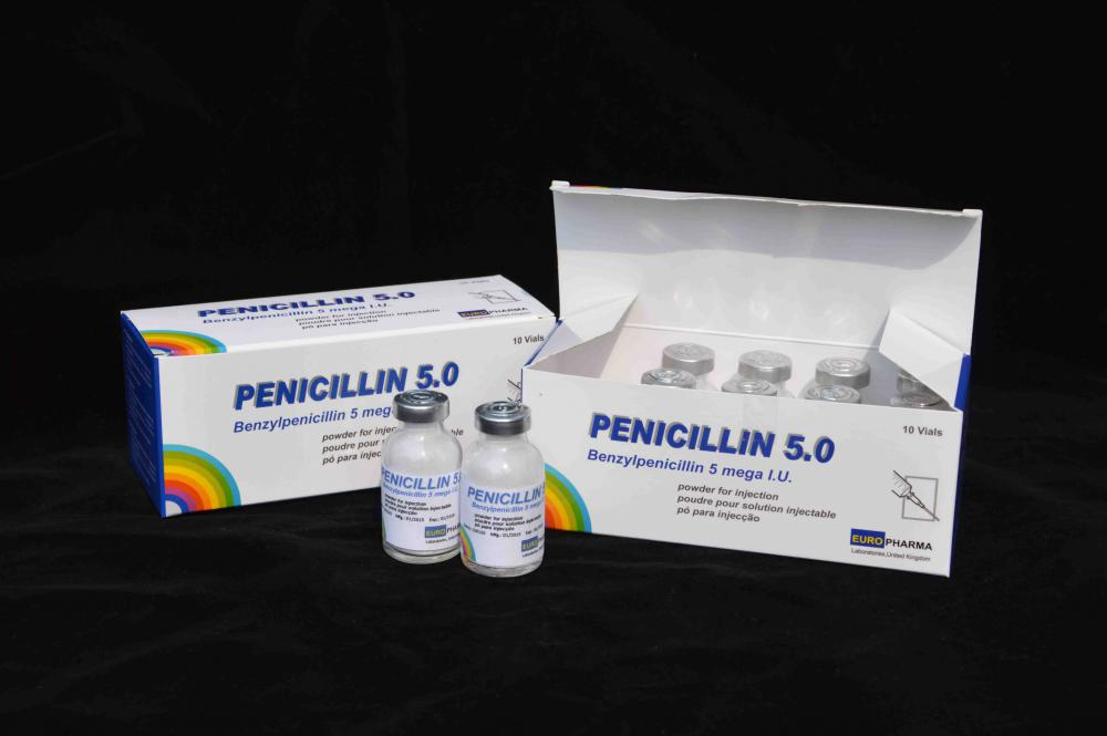 Benzylpenicillin لحقن البنسلين G بي بي