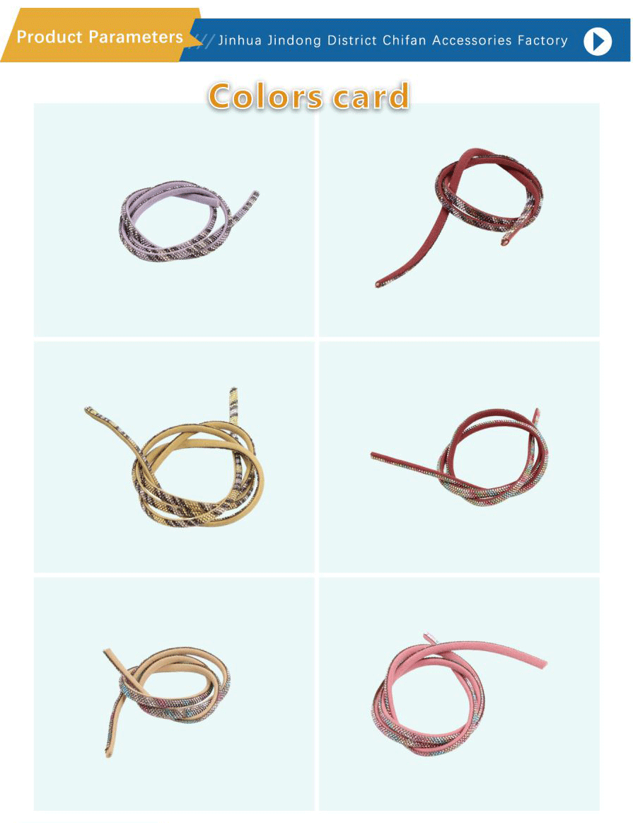 Drill the rope and drill the strip-xiangqing2-CF070