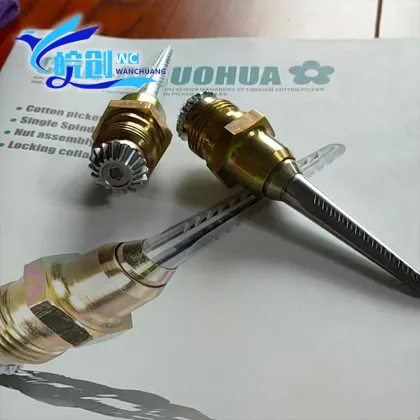 Wear-resistant cotton picker components