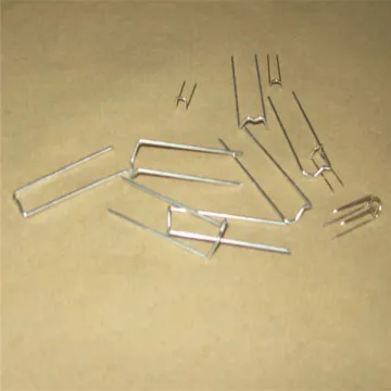 German Mossing Pegs 1kg pack