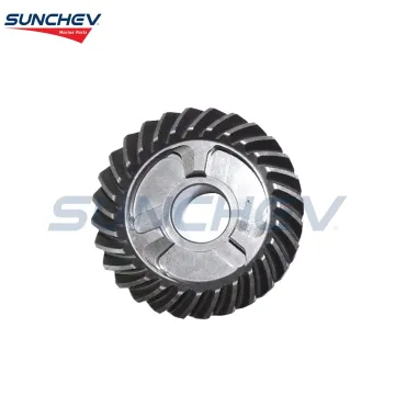 SUNCHEV Reverse Gear 3H8-64030-0 For Tohatsu 9.9-18hp(4 Stroke)