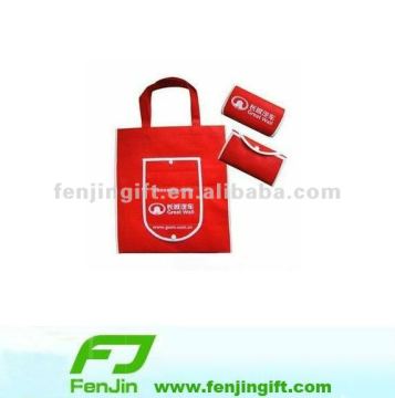 promotional eco-friendly non-woven foldable shopping bag