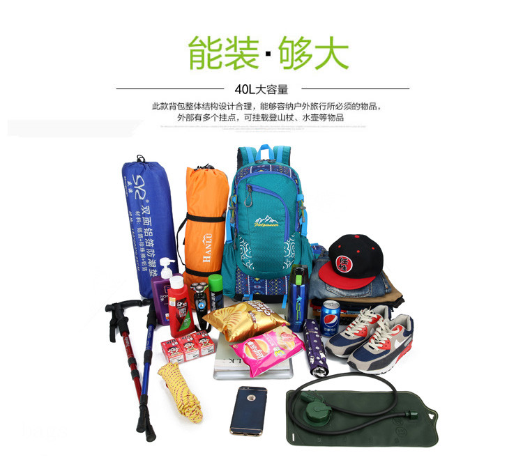 hiking backpack