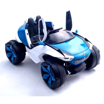Best Price 12v Electric Kids Car with 2 Seats