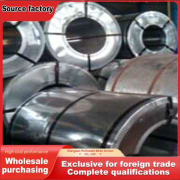High-Quality Galvanized Coil Punching Solutions