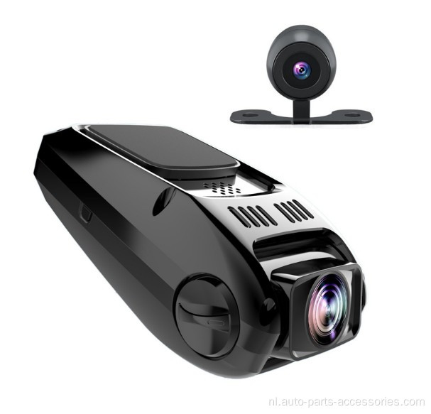 Dual Lens Mini DVR Voertuig Volledig 1080p -camera