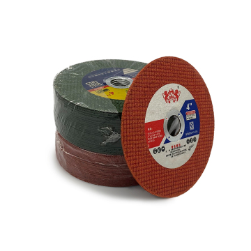 Metal Cutting Disc: Abrasive 4 Inch Metal Cutting Disc