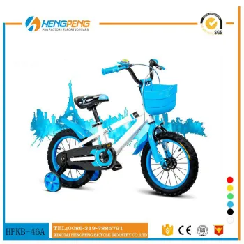 12 Size Boy Kids Bikes with Basket