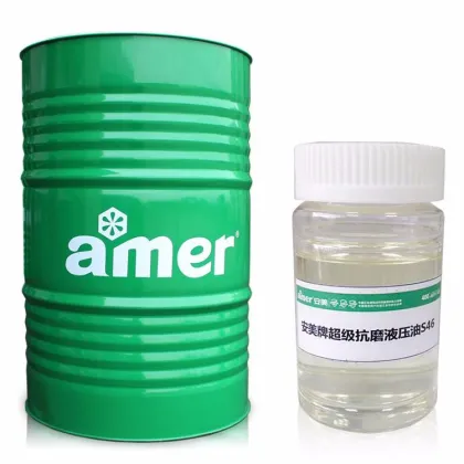 Amer super anti-wear hydraulic fluid