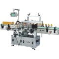 Máquina etiquetadora de doble cara totalmente automática ILM