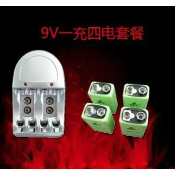 9 V ni-mh rechargeable battery with charger