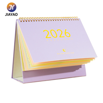 Stylish 2026 Purple Wall Calendar