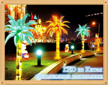 outdoor christmas cone tree LED 100w street light led