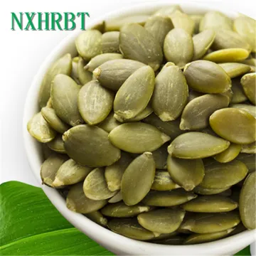 Hot sale cheaper Shine skin Pumpkin seed