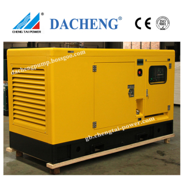 2015 diesel generator silent type powered by Cummins 6BTAA5.9G2