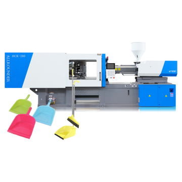 Haichen 230 Ton Automatic Multi-Color Dustpan Injection Molding Machine: Precision Engineering for Enhanced Product Quality