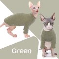 털이없는 고양이 조끼 터틀넥 스웨터
