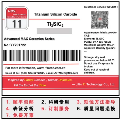 MAX phase ceramics Ti3SiC2 black powder