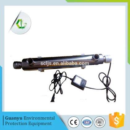 uv steriliser uv disinfection uv treatment