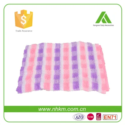Nylon Japanese Beauty Skin Bath Wash Cloth/towel