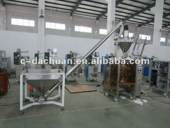 DLP-320D powder packing machine automatic measure