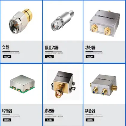 American CDM 8PF 300V High Precision Silver Mica Capacitor