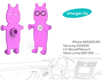 China Qi Wireless Mobile Phone Electric Car Charger